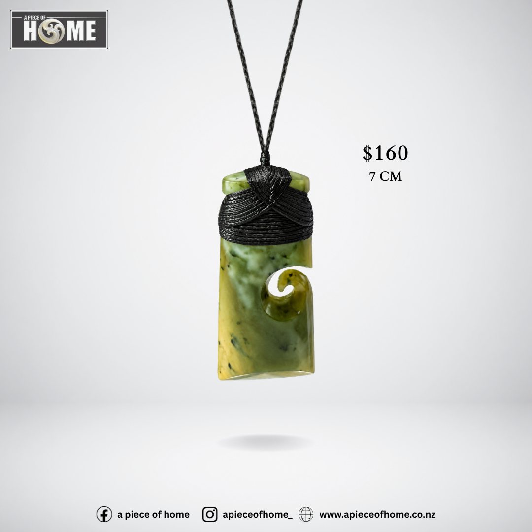 Toki Single Koru #7