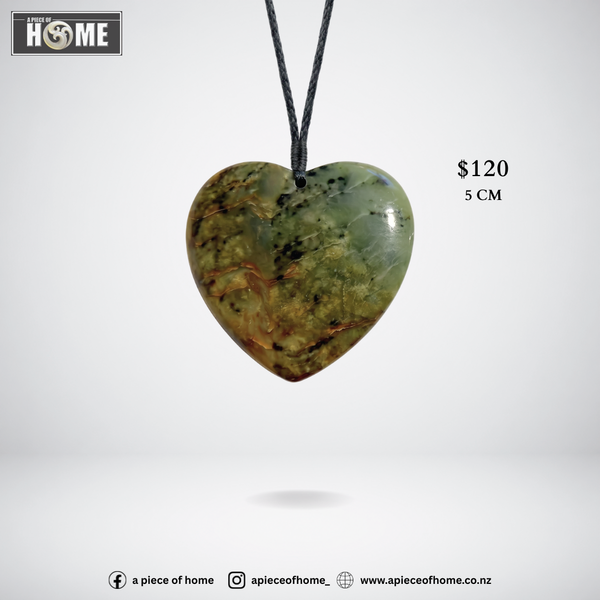 Heart 5 cm
