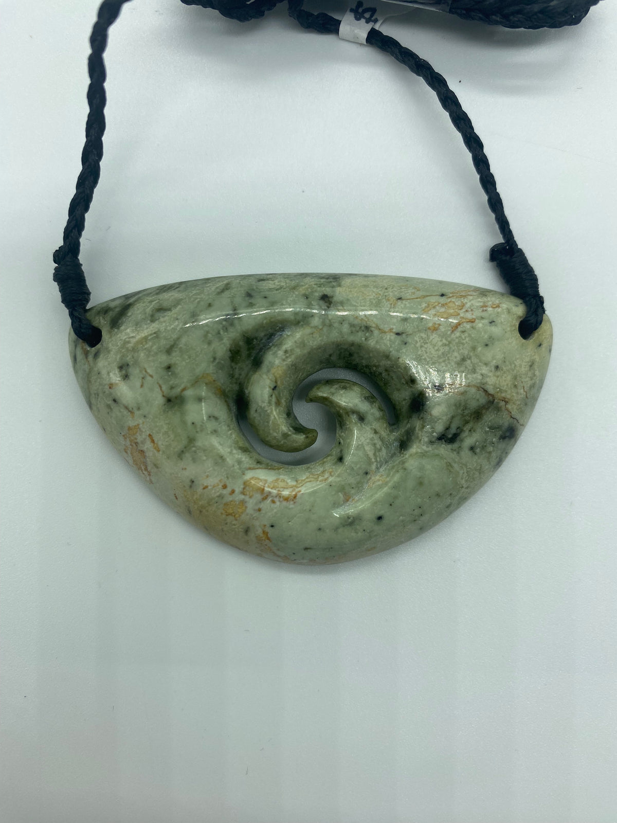 Plate Koru Koru Breastplate - Pounamu #1.1 – A Piece of Home - NZ Shop