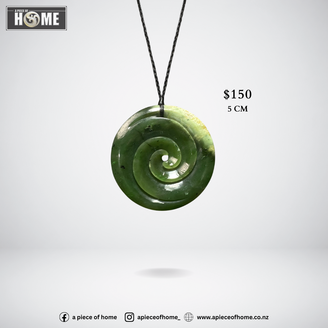 Koru #1