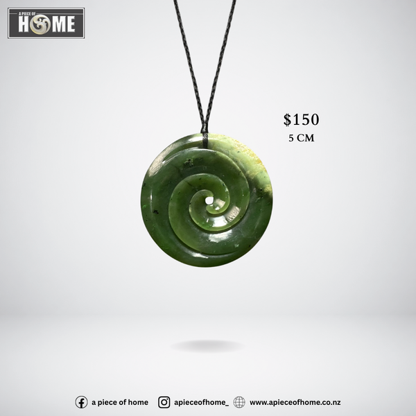Koru #1