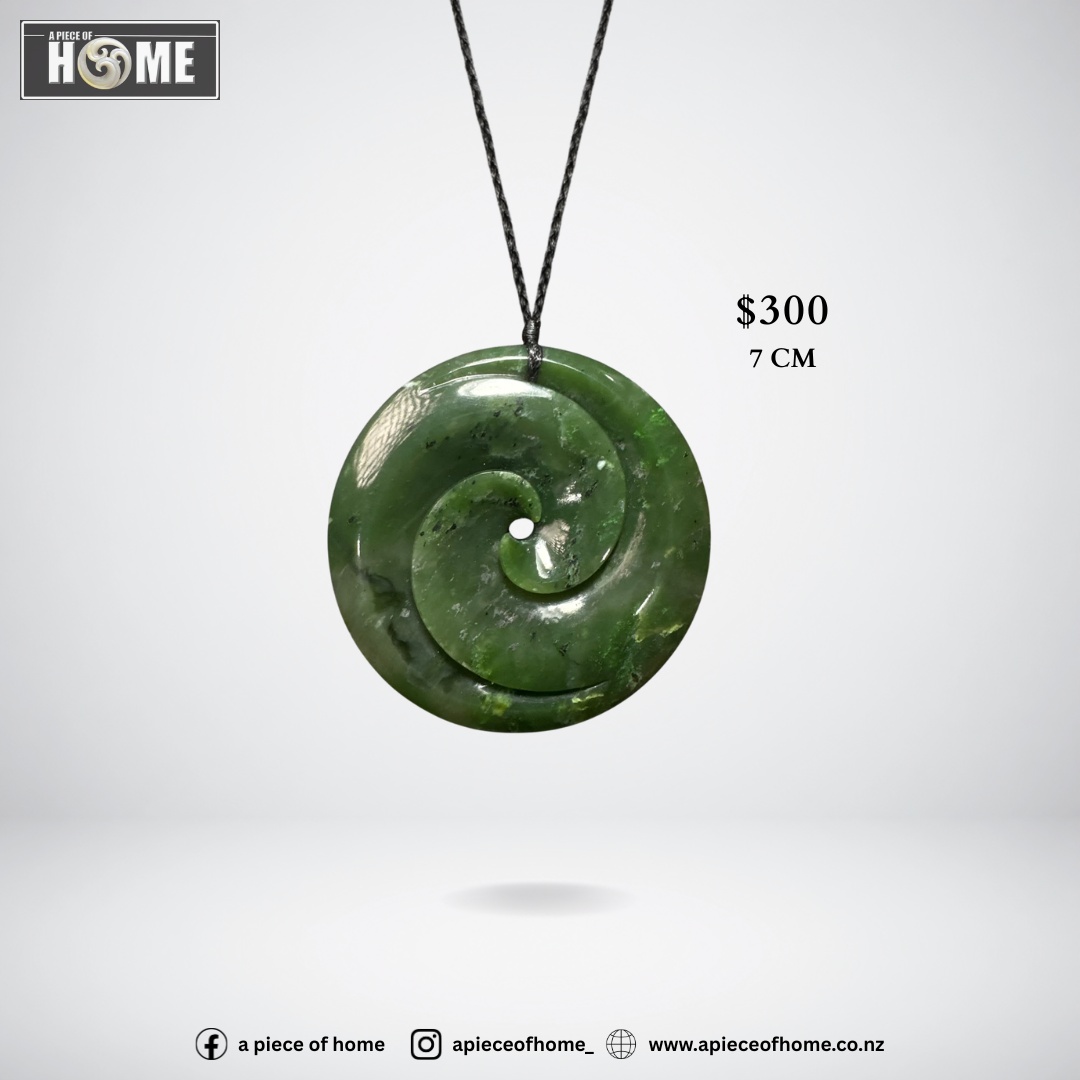 Koru #2