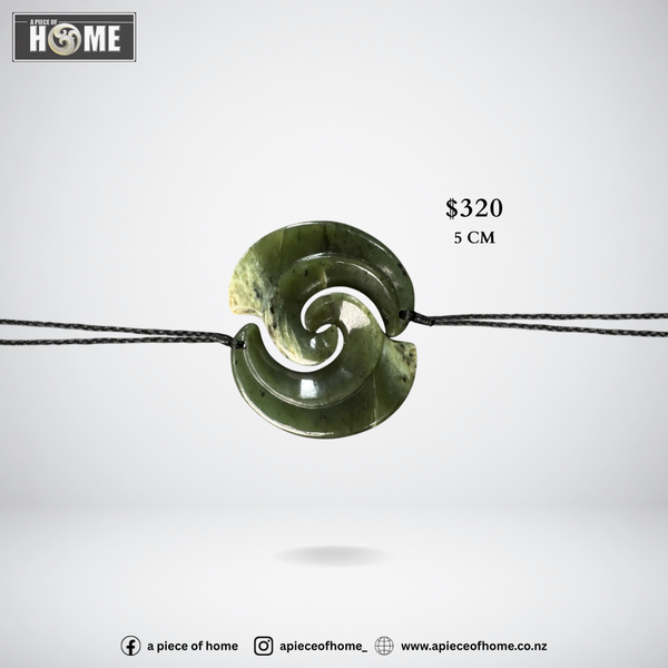 Koru #4