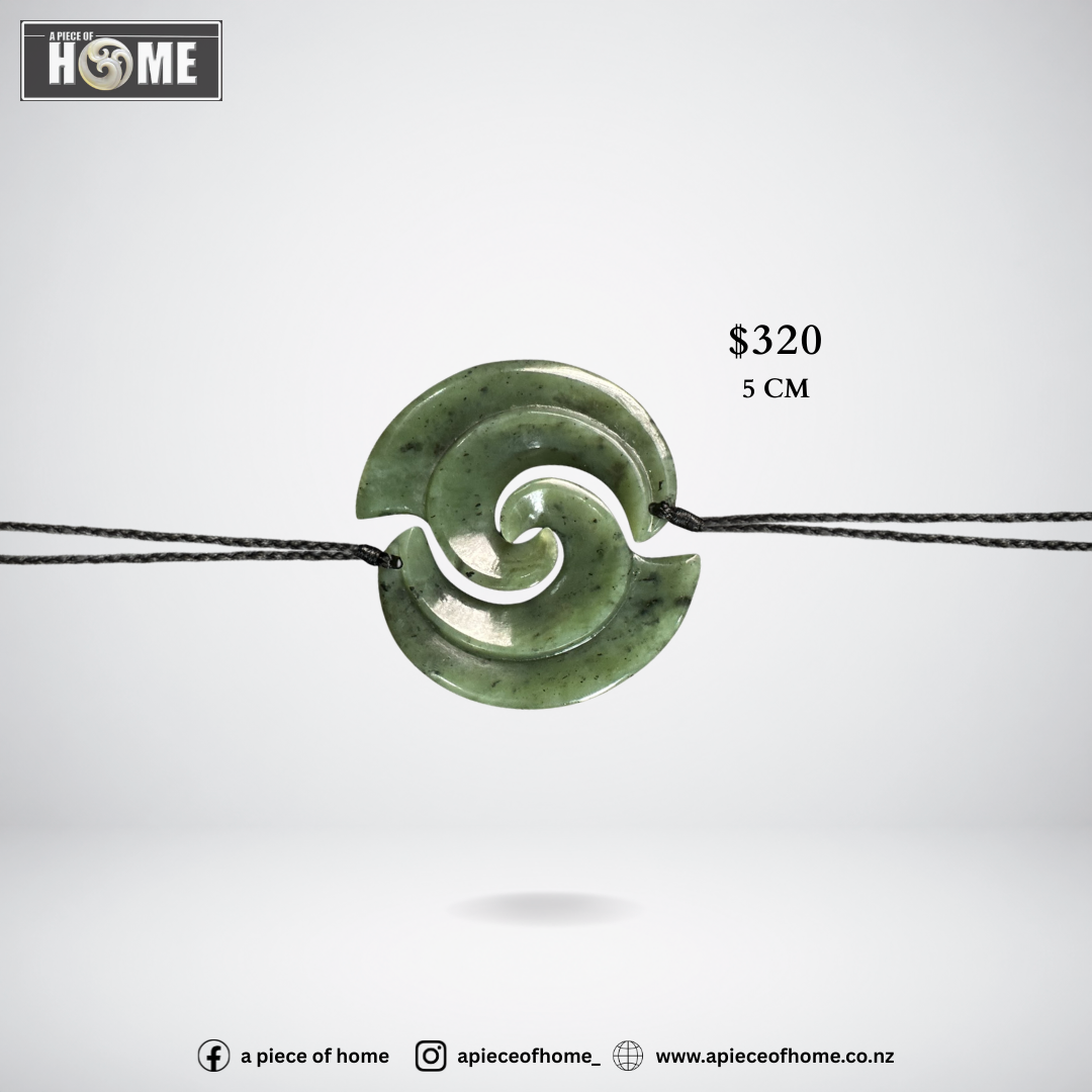 Koru #5