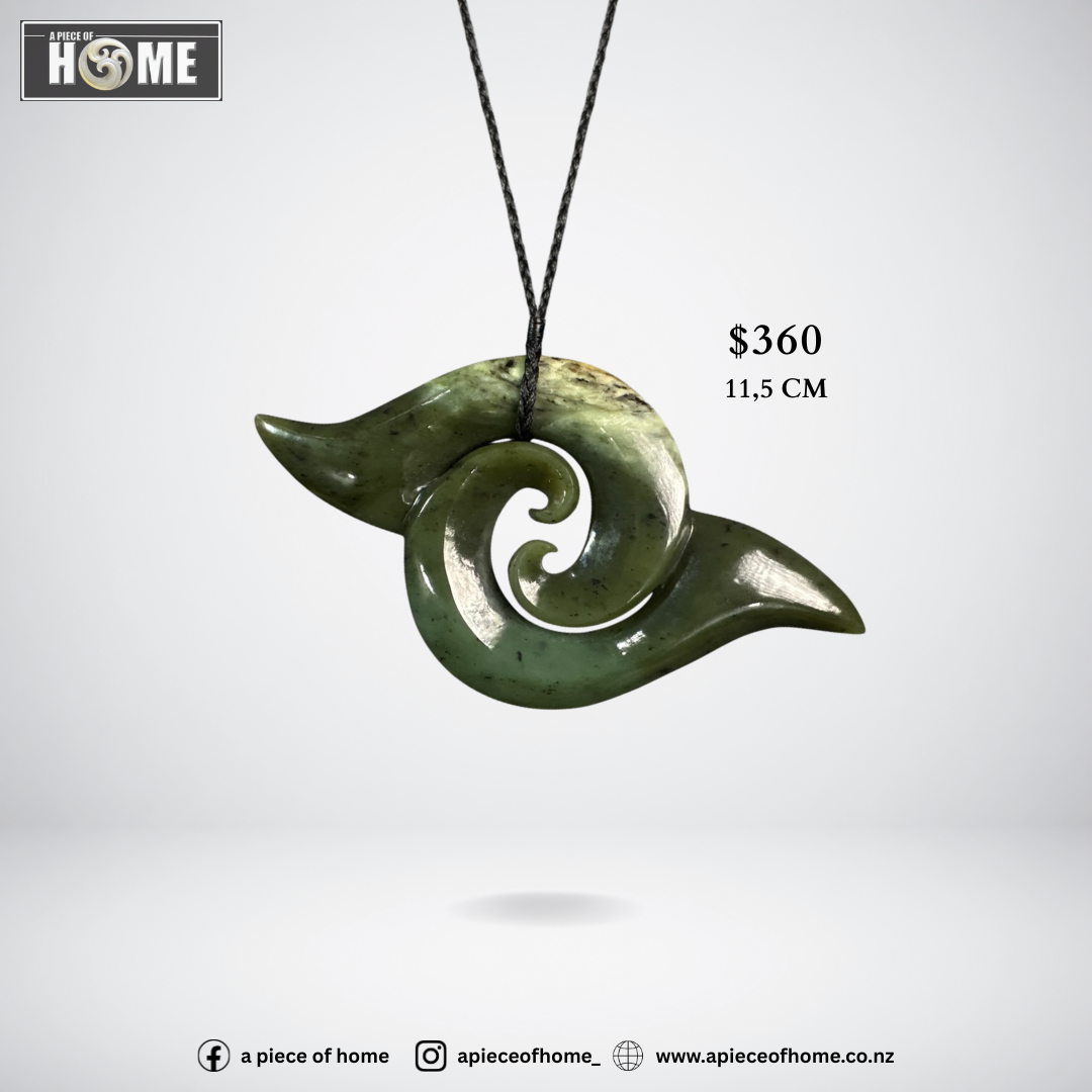 Koru #6