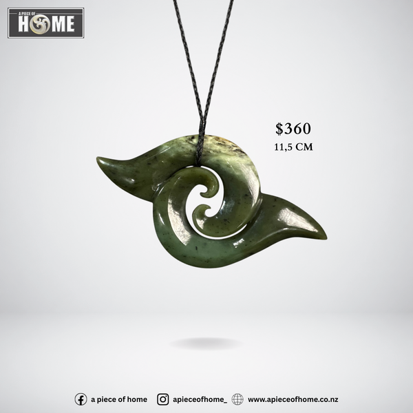 Koru #6