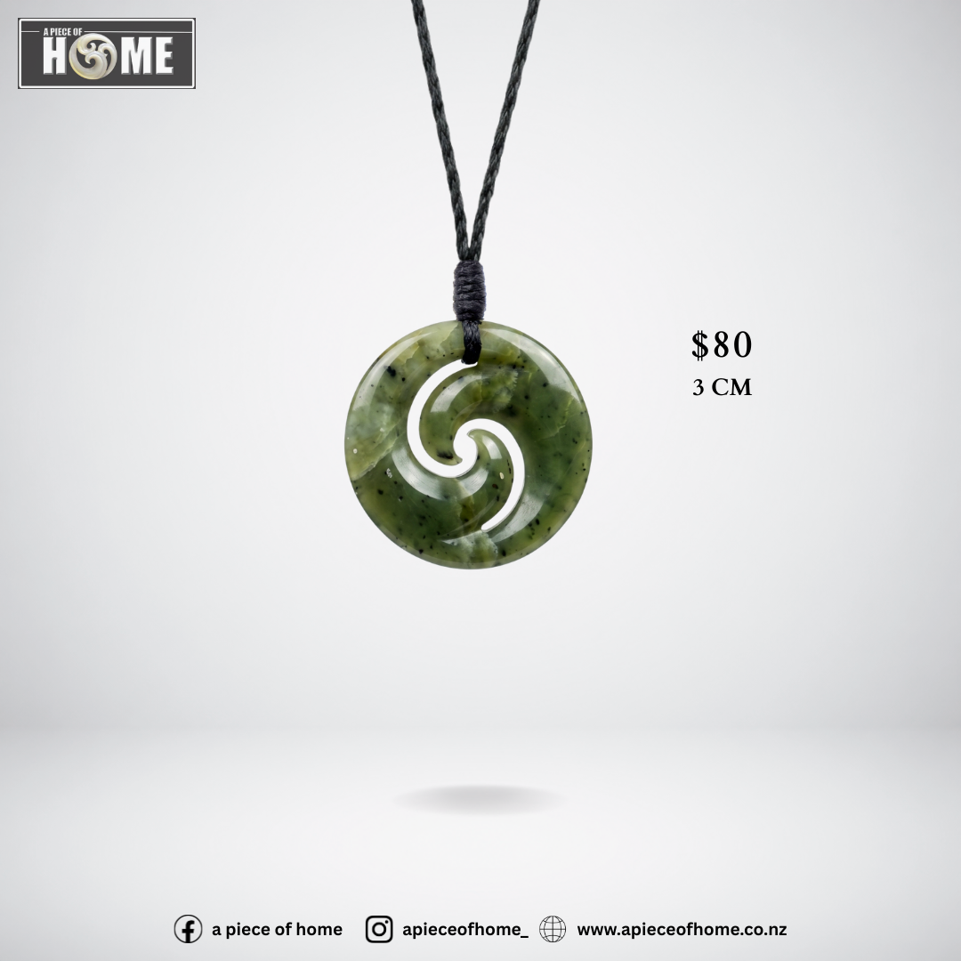 Koru 3 cm