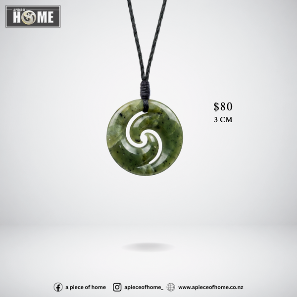 Koru 3 cm