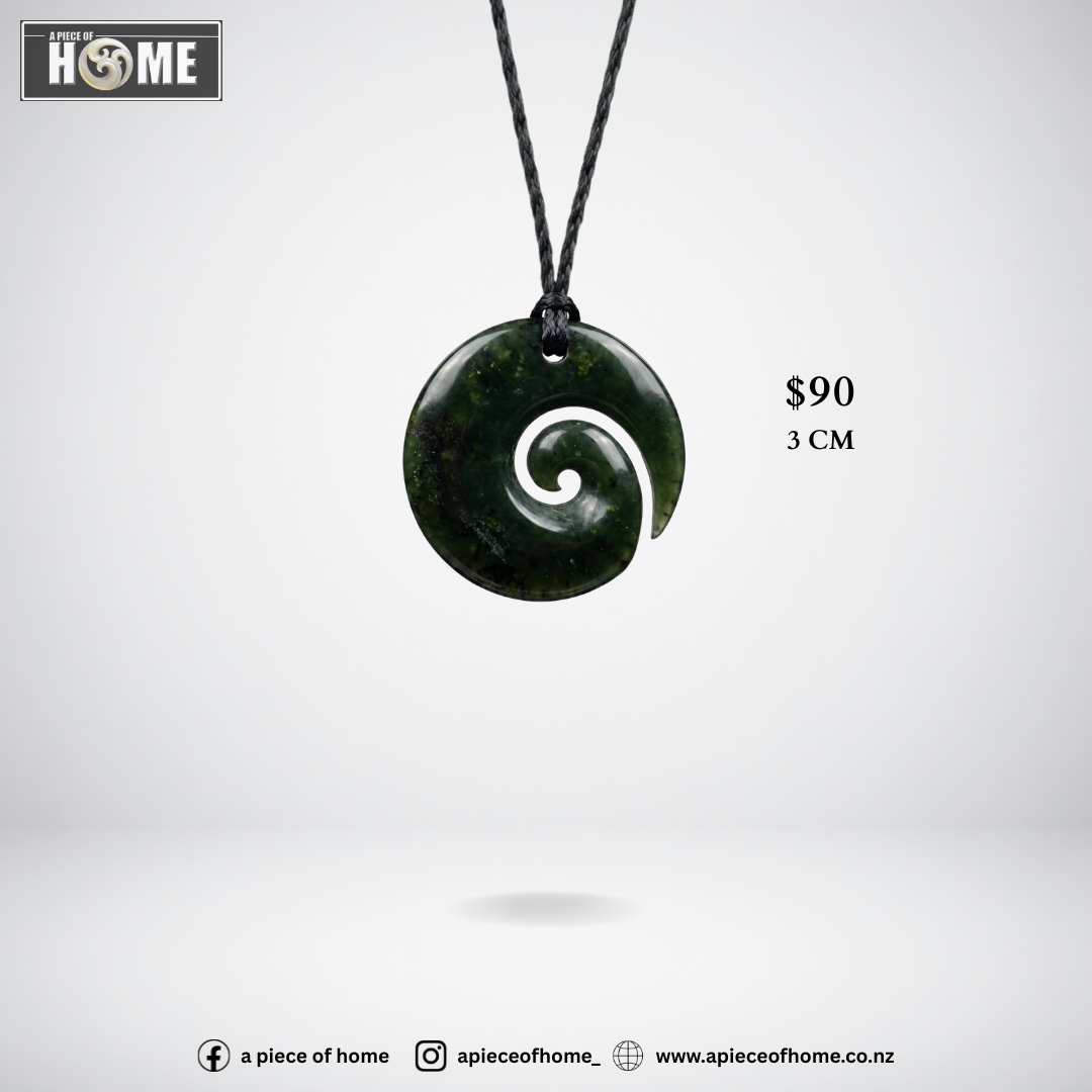Koru 3 cm