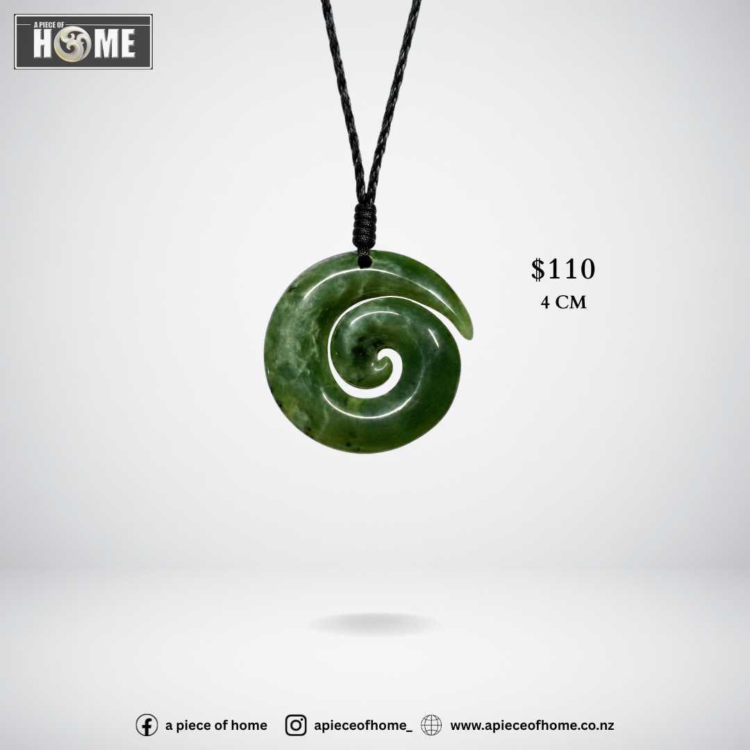 Koru 4 cm