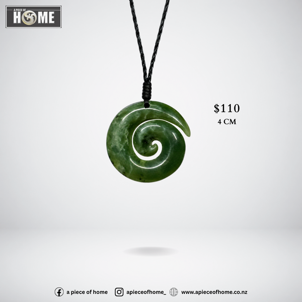 Koru 4 cm