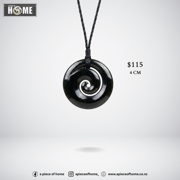 Koru 4 cm