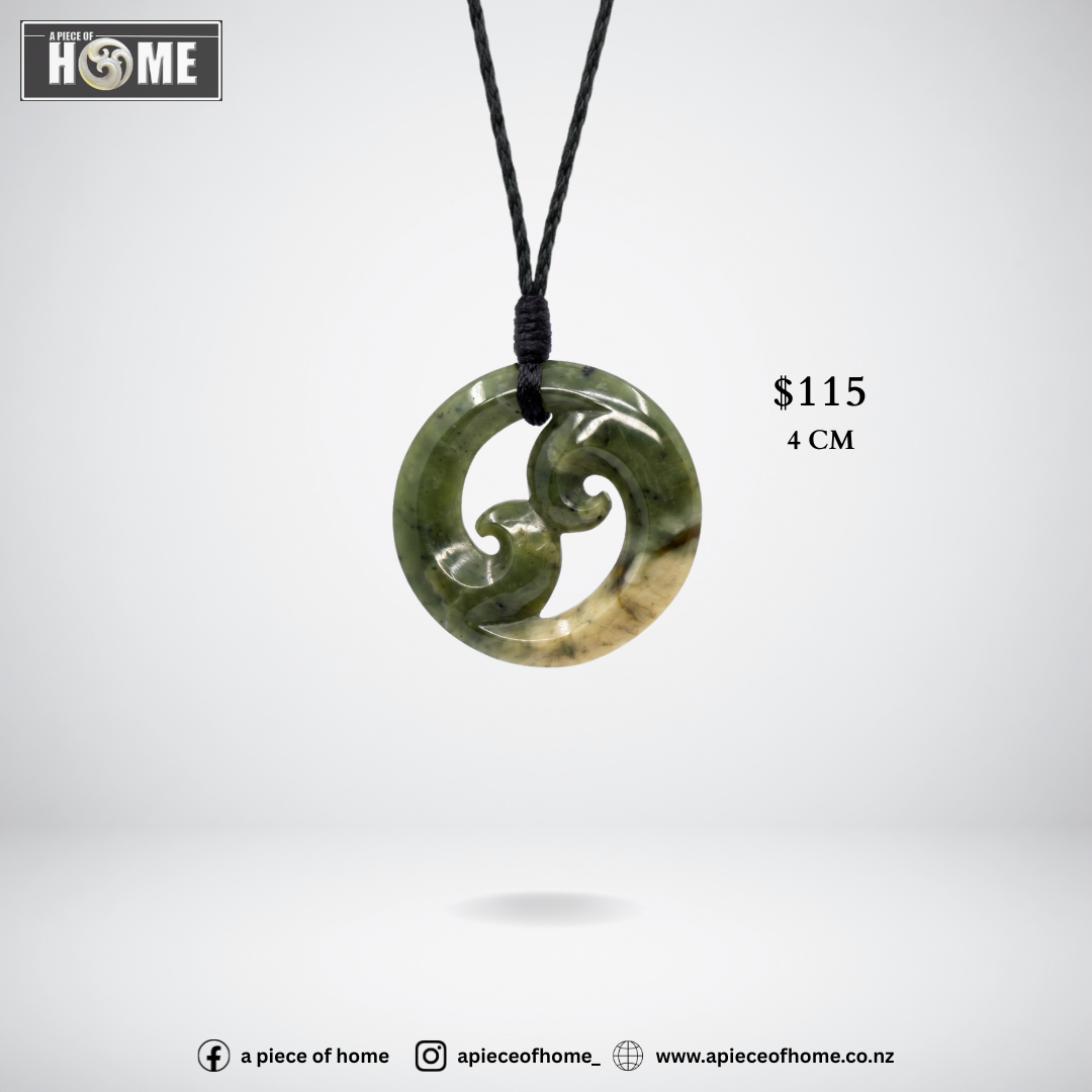 Koru 4 cm