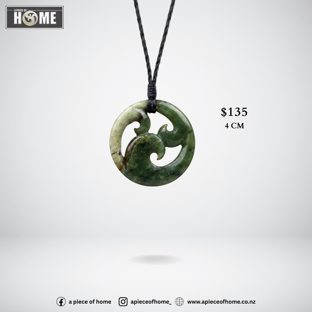 Koru 4 cm