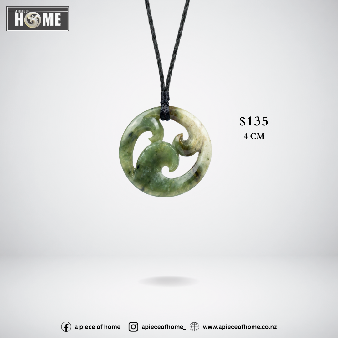 Koru 4 cm