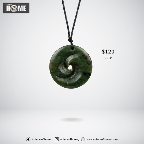 Koru 5 cm