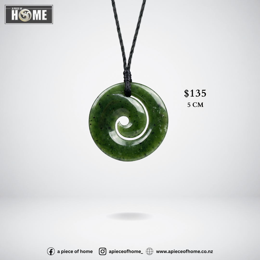 Koru 5 cm