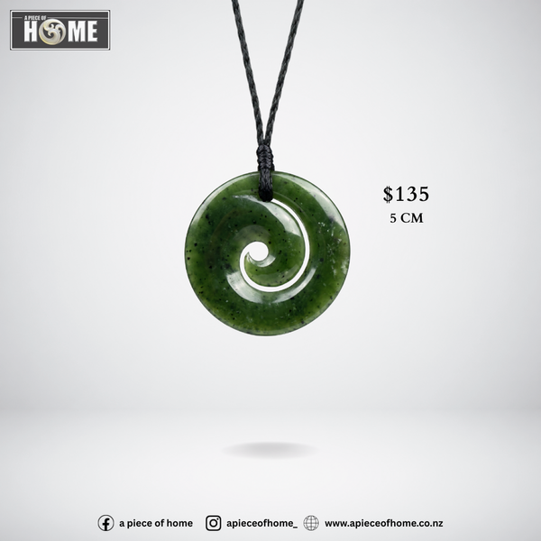 Koru 5 cm