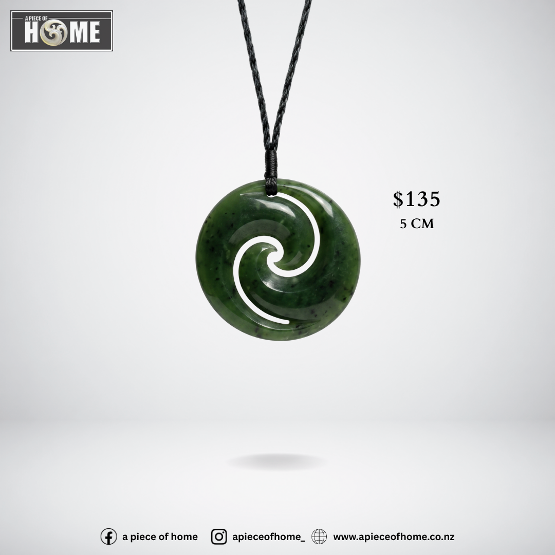 Koru 5 cm