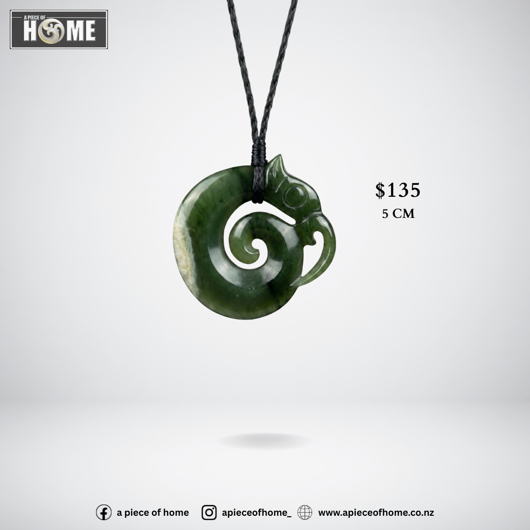 Koru 5 cm