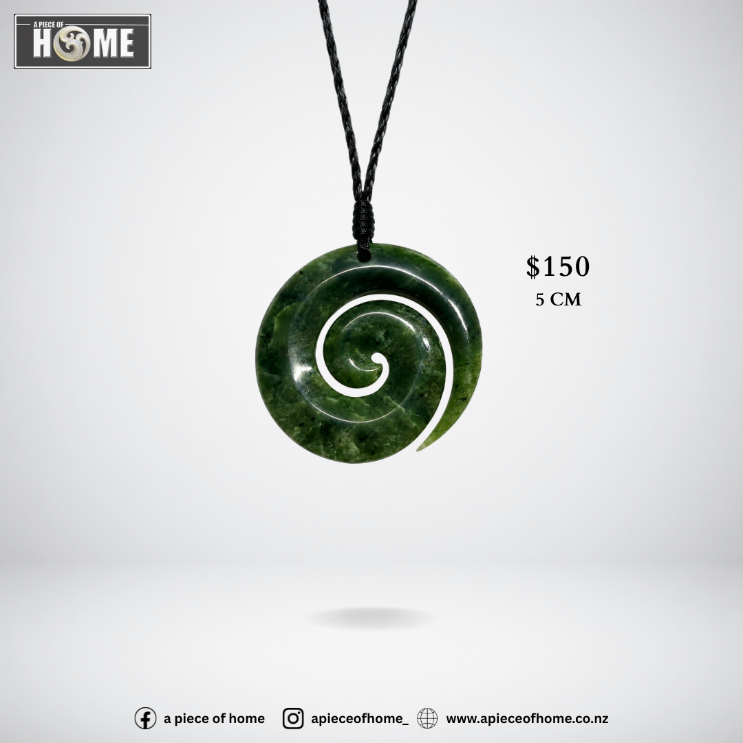 Koru 5 cm