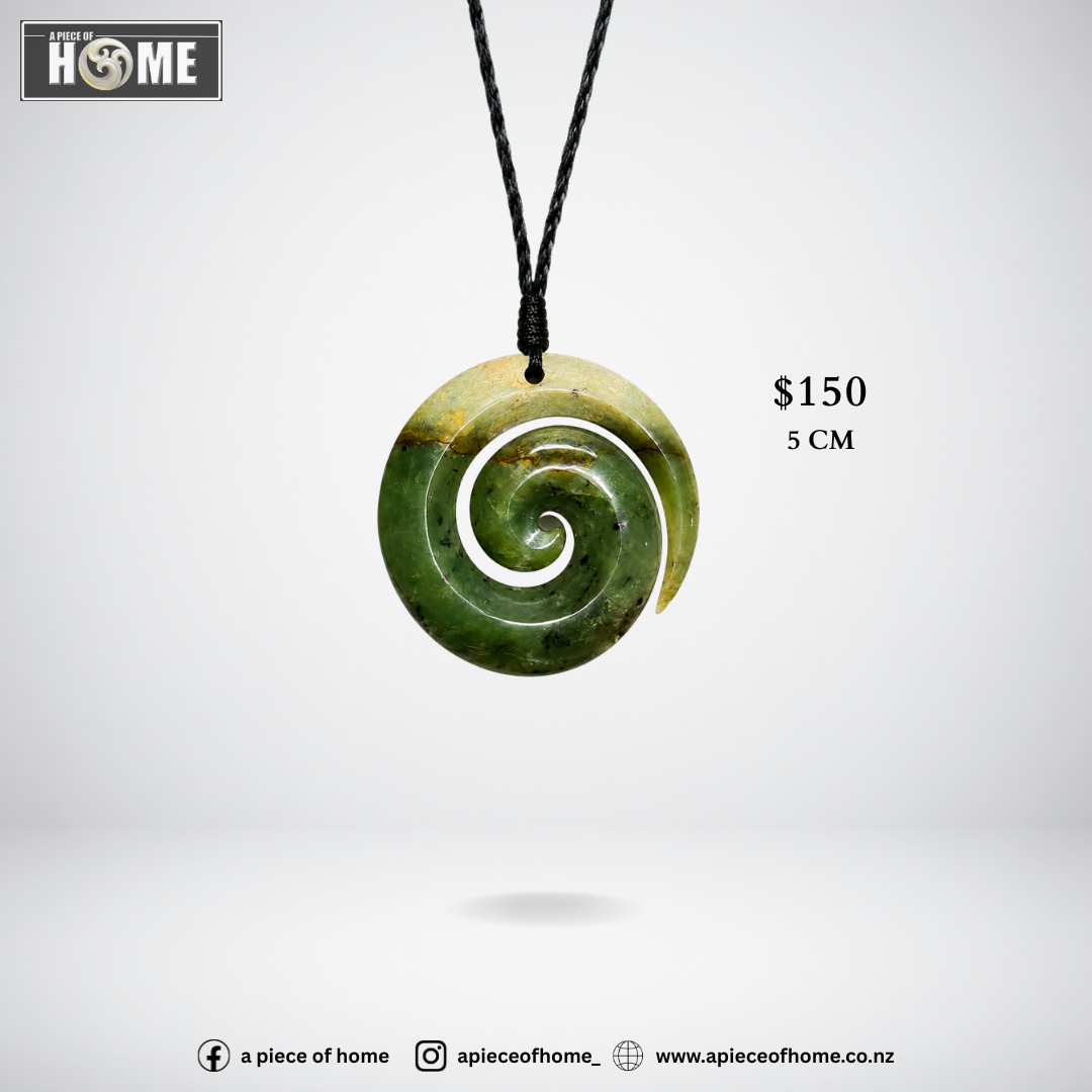 Koru 5 cm
