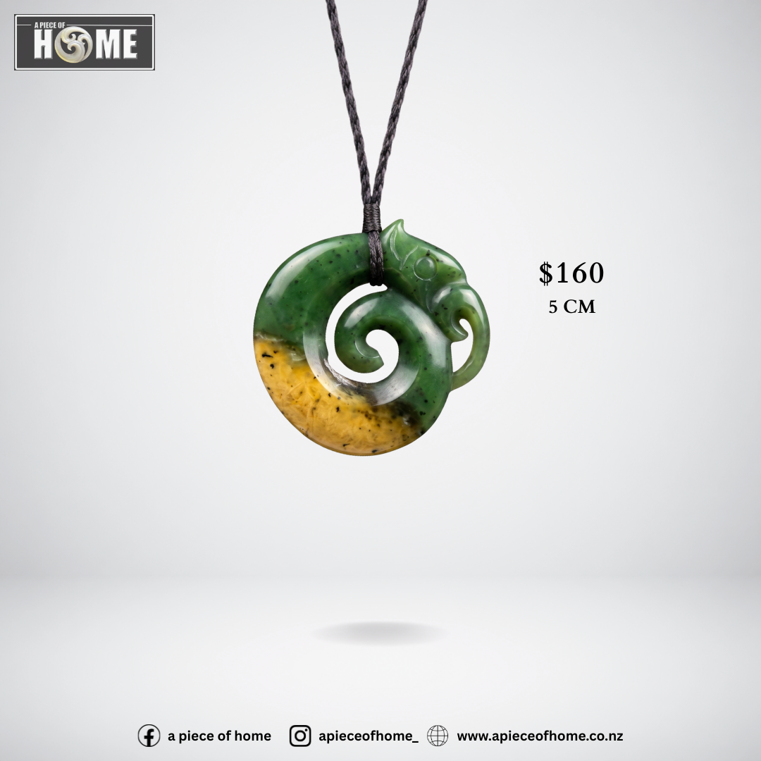 Koru 5 cm