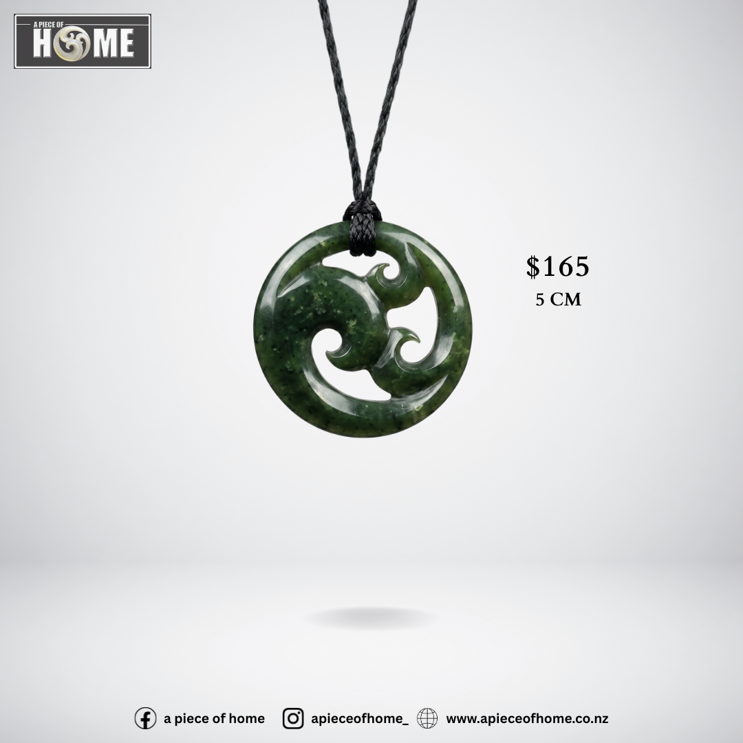 Koru 5 cm
