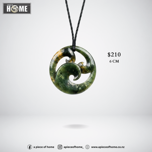 Koru 6 cm