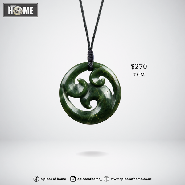 Koru 7 cm