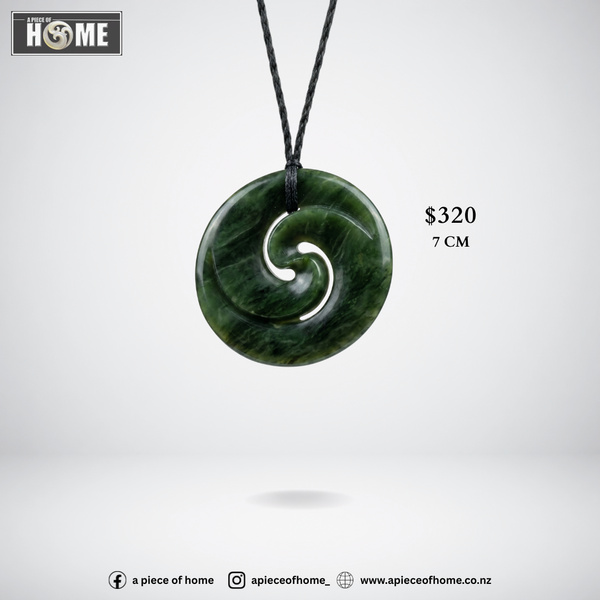 Koru 7 cm