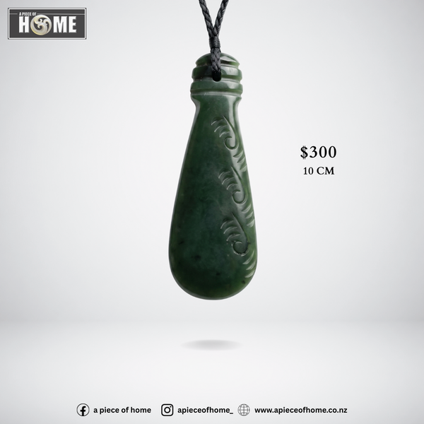 Carved Mere 10 cm
