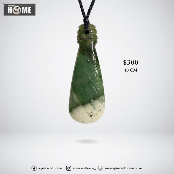Carved Mere 10 cm