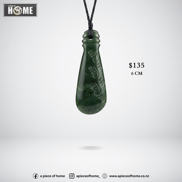 Carved Mere 6 cm