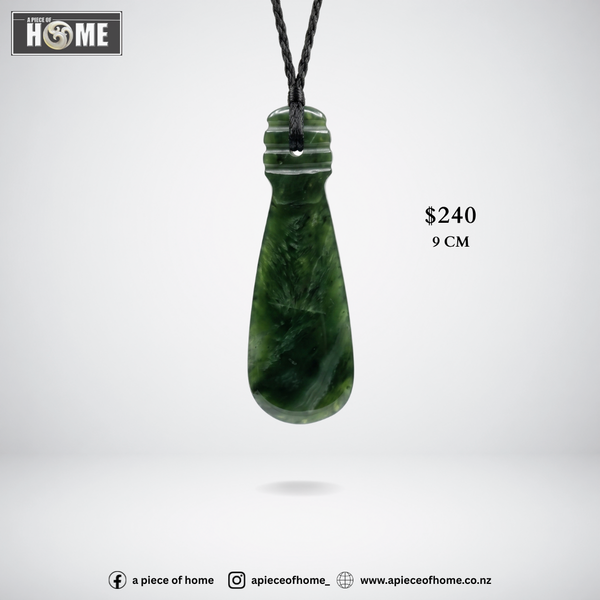 Mere 9 cm