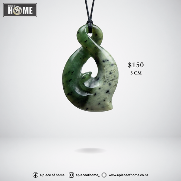 Single Twist with Koru