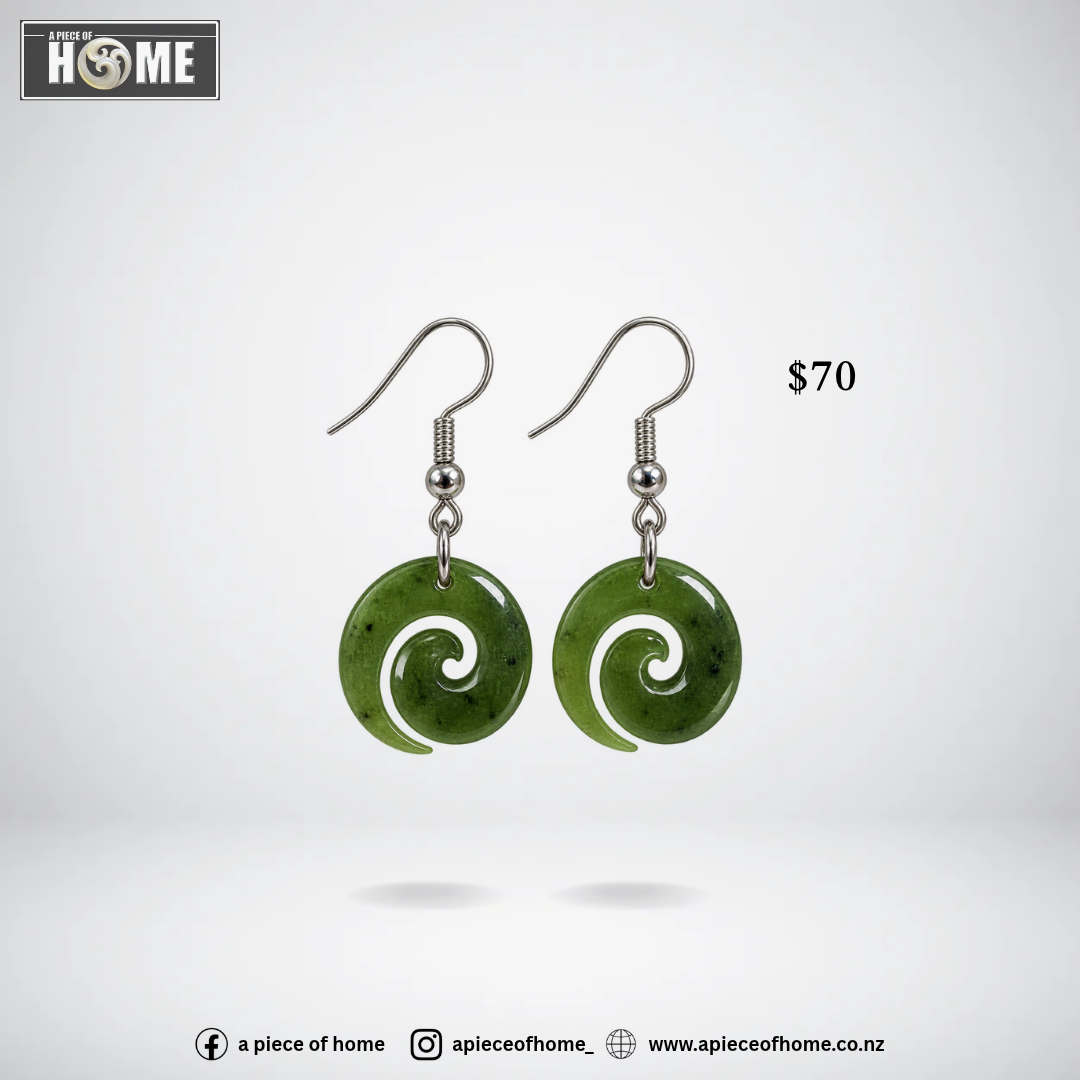 Koru Earrings