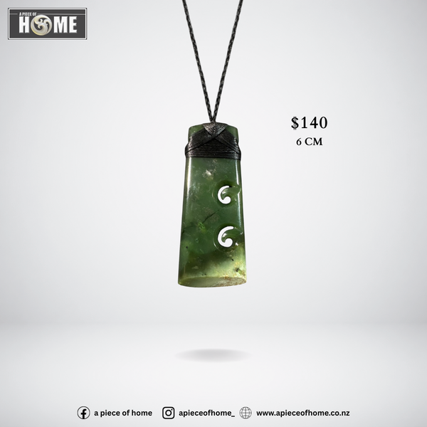 Toki Double Koru #15