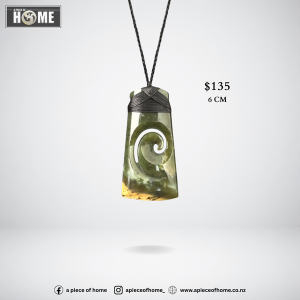 Toki Inner Koru #4