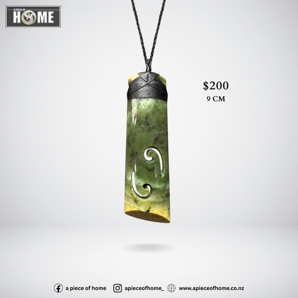 Toki Double Koru #25