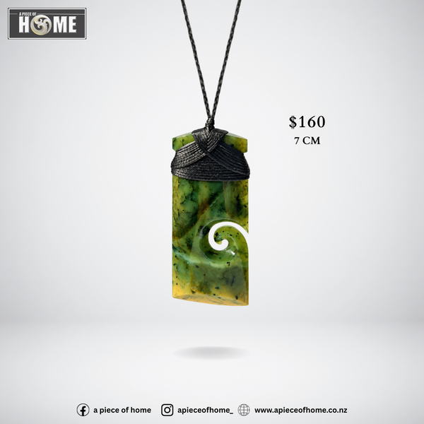 Toki Single Koru #8