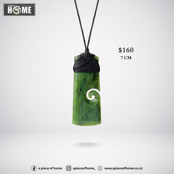 Toki Single Koru #9