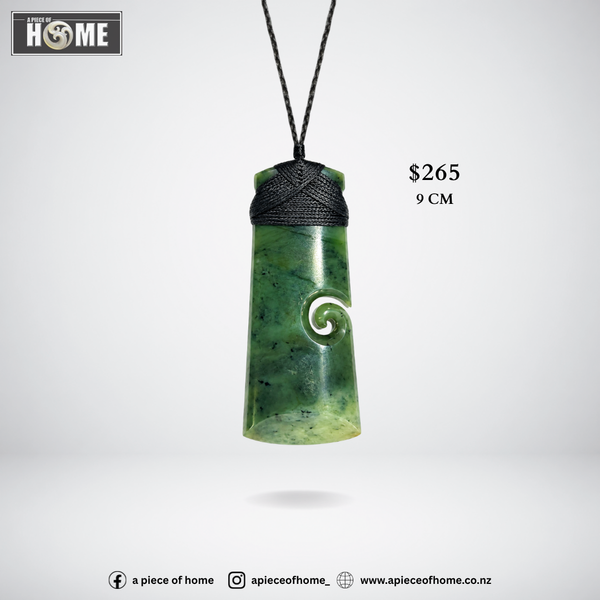 Toki Single Koru #12