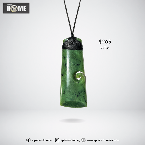 Toki Single Koru #13