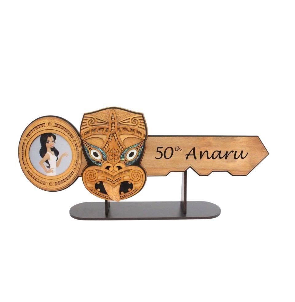 21st Celebratory Key - Wheku